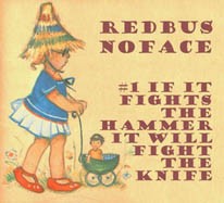 Hammer Fight - Hammer Fight